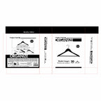 Sada věšáků Max Home Bílé Dřevo Ocel 44,5 x 23 x 1 cm 20 kusů (4 kusy) – obrázek 8