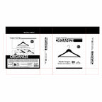 Sada ramínek Max Home hnědá, dřevo, ocel 44,5 x 23 x 1 cm 20 kusů (4 kusy) – obrázek 8